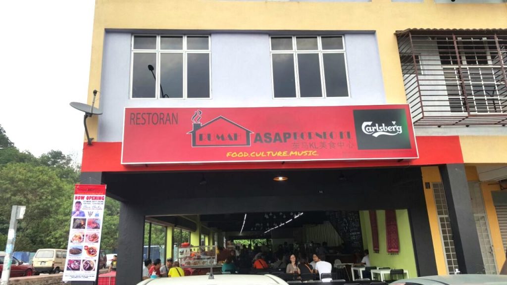 Rumah Asap Restoran Rumah Asap Borneo Kini Dibuka di Cheras, Kuala Lumpur ...